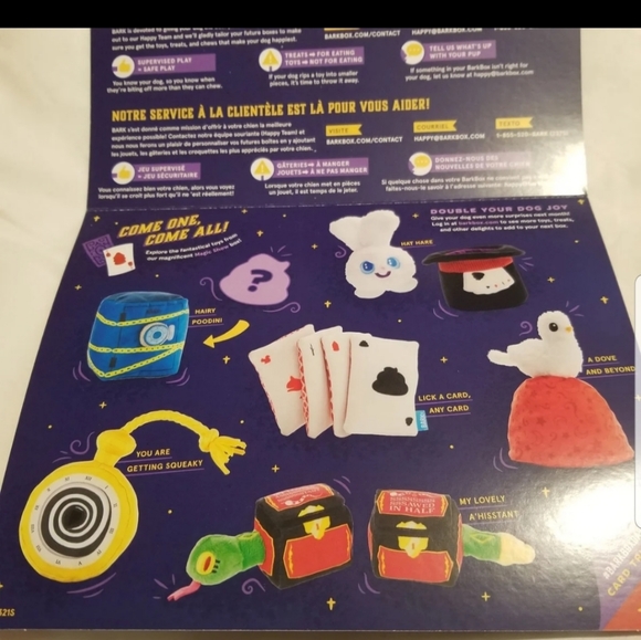 Dog Toy Bundle - Picture 5 of 11